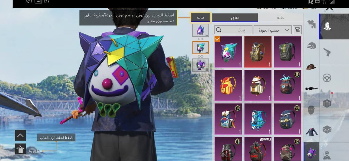 سلام عليكم   حساب البيع المستوى 71
المجموعه 50 يعني وسط مو كلش كلش قوي. قيمه واخذه  متواجد فيس


**إذا كنت صاحب هذا الإعلان وتريد حذفه لأي سبب، رجاءا أرسل رسالة إلى الدعم الفني**