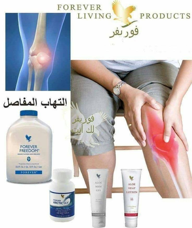 تتوفر خدمة توصيل لجميع المحافظات  5 الاف


**إذا كنت صاحب هذا الإعلان وتريد حذفه لأي سبب، رجاءا أرسل رسالة إلى الدعم الفني**