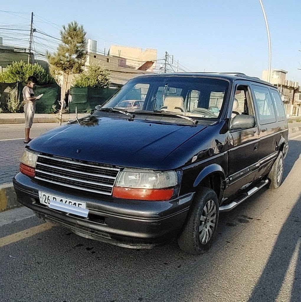 كلايزر موديل ٩٥
رقم صلاح الدين دولي بسمي شرط التحويل
كير محرك شرط  بدون ضرر مصبوغه جماليه 
السعر ٢٧ وبيها مجال للاستفسار ***********///***********

