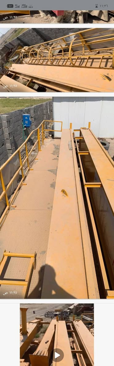 للبيع 40طن***********
