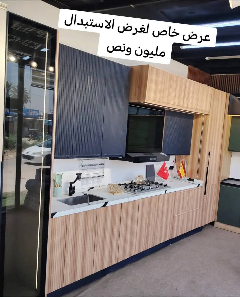 للحجز والاستفسار 

***********
