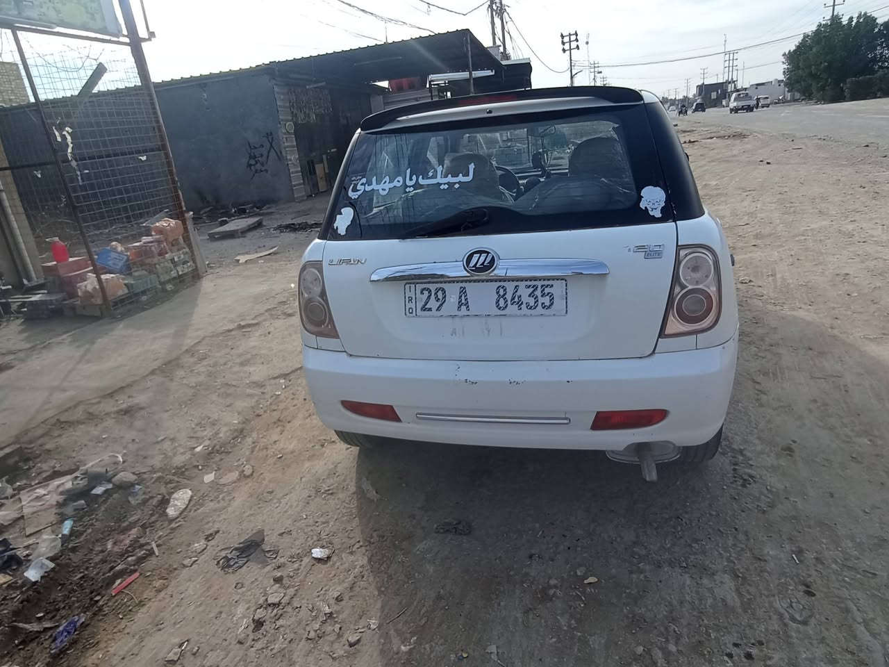 السلام عليكم ورحمه ليفان 320 للبيع موديل 2012رقم واسط انكليزي هزه جديدة والسنويه 2030 مكينه وكير والتبريد مكفولات حداديه 80بالميه ضربه باب السائق اني أبيعك احزام كهربائية كله شغاله وشاشه مكاني الحله المحاويل منطقة الفنديه قرب سيطرة الآثار للاستفسار الاتصال على الرقم ***********
***********السعر 36وبيه مجال
