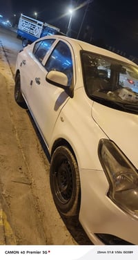 صني • ٢٠٢١ • بليته زرقاء