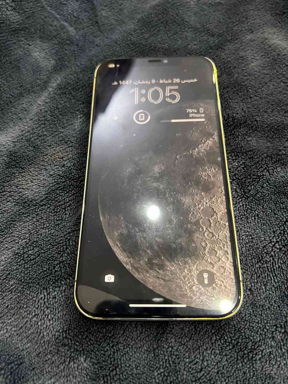 سلام عليكم ايفون 12 برو ماكس مفتوح تخطي مطلي ذهب 
مبدل شاشه وبطاريه اصليه 
مكاني بغداد بلديات *********** سعر 350
