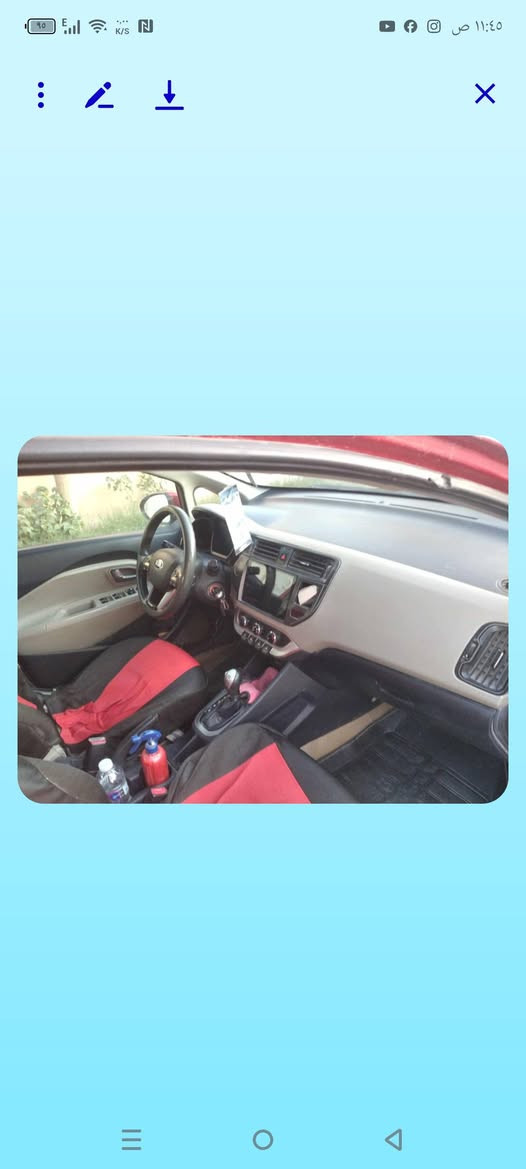 كيا ريوا موديل 13امريكي رقم بابل انكليزي بااسمي حادث جاملغ وباب السائق نفسهن مصلحات وبيها مكانات صبغ إني أبيع احزام تحكم ستيرن جهتين اواكس شاشة تاب كاميرا دوارة ويل كب نظام ايكوا كشافات ضباب مانع انزلاق دواخل لونين أسود وبيجي جام كهربائي 4دسك لايت زنون حداديه أمامية جديدة وزوج تايرات جدد مكينة 1600بيها جراد قليل بالقمارة السيارة إدامة كامله مجاول وتخم بلكات وتنظيف جويتر وباتري جديد مكاني حله حي الإمام 
السعر/79
موبايلي بيه واتساب/***********
