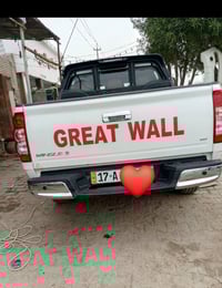 وينجل 5 • ٢٠٢٤ • الدوانيه