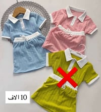 طقم بناتي • ٦أشهر-سنتين • أزرق وردي