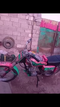 للبيع • واتساب • بدون وصف