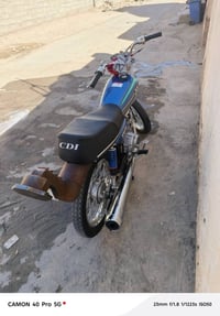 نامه • اصولي • ٢٠٢١