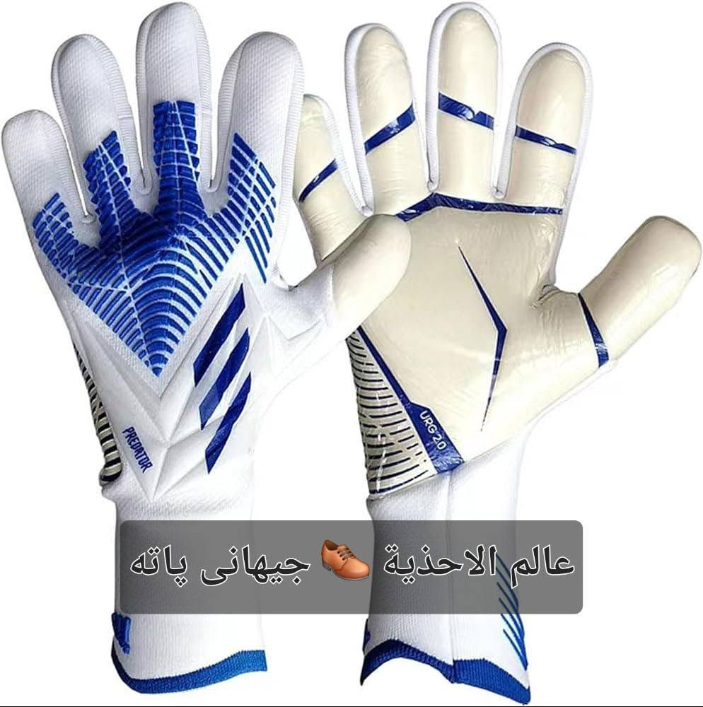 جفوف اصلي ماستر كواليتي قياسات 7-8-9-10-11 موجود جملةو مفرد للحجز والاستفسار التواصل على واتس اب


**إذا كنت صاحب هذا الإعلان وتريد حذفه لأي سبب، رجاءا أرسل رسالة إلى الدعم الفني**