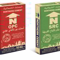 🌟 شركة صوت الصقر للتجارة العامة 🌟 نضع الجودة في مقدمة أولوياتنا 💪  نوف...