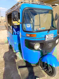 شباب سلام عليكم هاي 2021 مكفولة من الصبغ ومكينة وكسن مكفولات مكانهة مد...