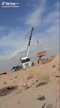 نشتري. معامل. لسفلت قديمه لحديد بسعر عالي. ونشتري حديد. سكراب ول شليما...