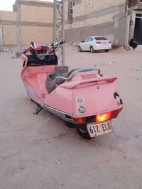 فيوجن • باتري • نواقص بسيطه