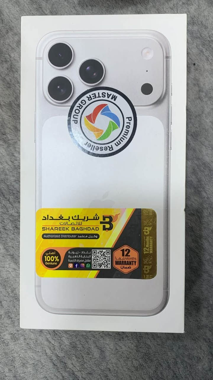 السلام عليكم أيفون 17 برو ماكس جديد لون سلفر قبل سبوع فتحته من الباكيت ماستر ضمان ذاكره 256 
العنوان بغداد سبع ابكار 
السعر مليونين


**إذا كنت صاحب هذا الإعلان وتريد حذفه لأي سبب، رجاءا أرسل رسالة إلى الدعم الفني**