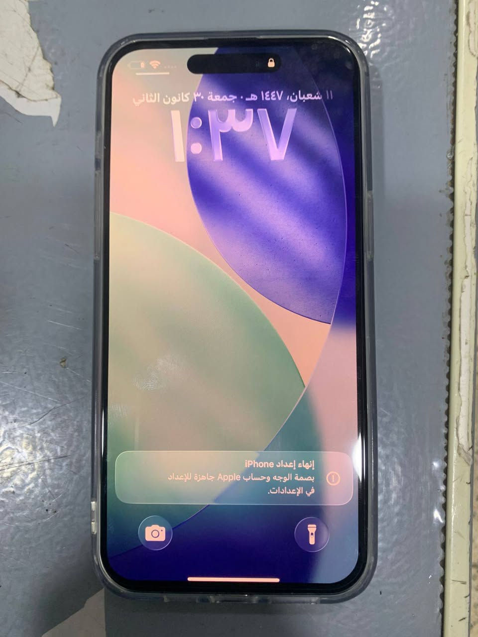 سلام عليكم ايفون 15 بروماكس ذاكره 256 بطاريه 97 جهاز جديد كلش كامل ملحقات سعر ب مليون و 100 وبي مجال *********** واتساب
