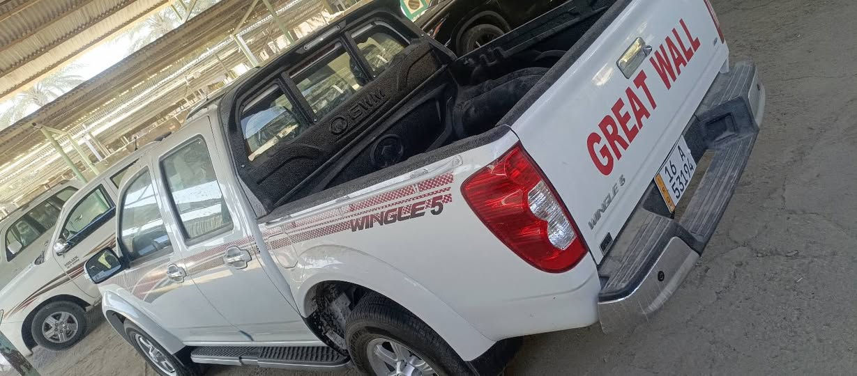 سلام عليكم
كريت وول 
2025
زيرو
رقم قادسيه انكليزي 
المكان الديوانية 
***********
