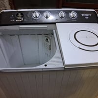 غسالة • تغسل بطانية نفرين • الشعلة