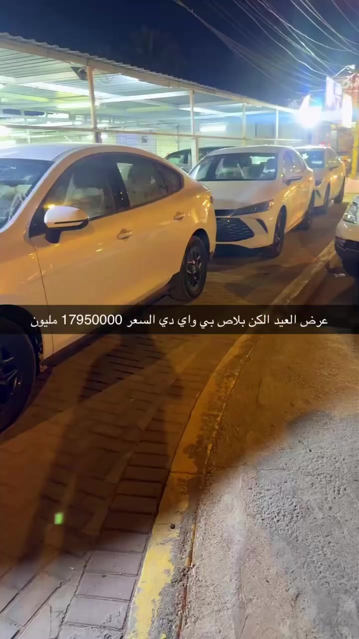 متوفر الكورولا الشكل الخليجي 
والدستروير بثلاث الوان
والكروز الفول مواصفات
***********
