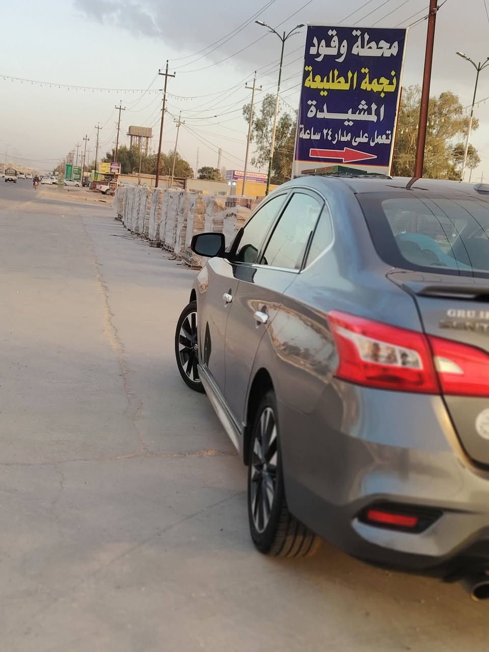 السلام عليكم
نيسان سنترا للبيع
موديل 2018
سنويه جديده لل31
فئه SR المرغوب
فول مواصفات
رادار
تحكم ستيرن
مثبت سرعه كروز
بصمه تشغيل وابواب
ويل 17كروم
تدفئه كشن
حادث جاملغ وبنيد 
كير محرك كفاله
حداديه جديده
تخم تاير جديد

مكاني بابل /القاسم/الطليعه

ماشيه 110مايل
السعر  110وبيها مجال
باسمي شخصيا
***********
