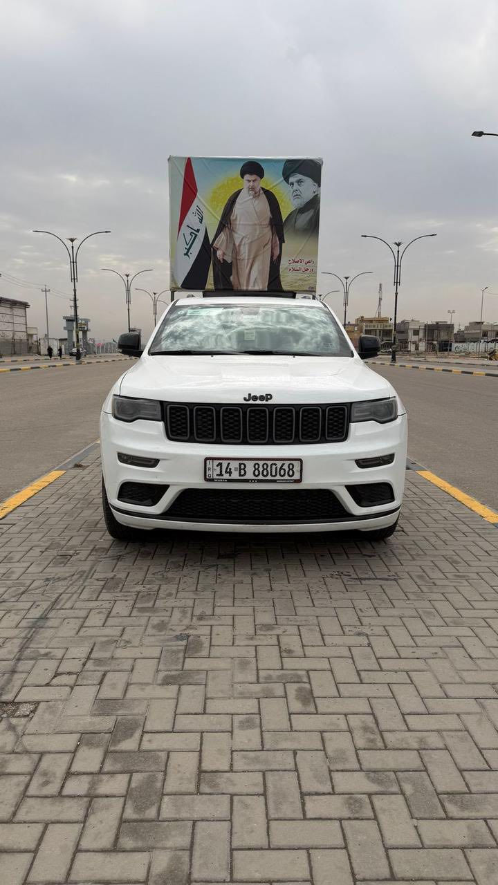 السلام عليكم جيب 2020 وارد امريكي بيها بنيدصبغ فقط رقم بصره بسمي تحويل السياره فول S اعله فئه بجيب سياره مكينه كير حداده كله بلكفاله السعر 245 بيها مجال بصيط بيع فقط مكاني البصره ***********
