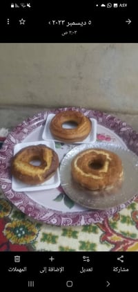 قوالب كيك • توصيل داخل هيت