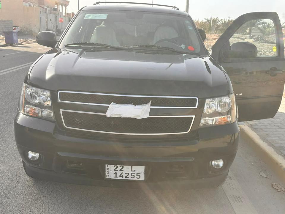 السلام عليكم
شوفر موديل 11
خليجية شبر صبغ بالبنيد وشبر بالدلعة
فول 
LTZ
شاشات سقف ودشبول
كشنات جلد
منضومة بانزين جديدة

رقم اربيل خصوصي تحويل ووكالة حاضر

طخم تاير تبريد
محرك كير كلة جديد
مكانه بصرة السعر 215
بيه مجال قليل
‭0782 388 4047‬
