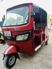 تكتك • موديل ٢٠١٨ • الأمين الثانية