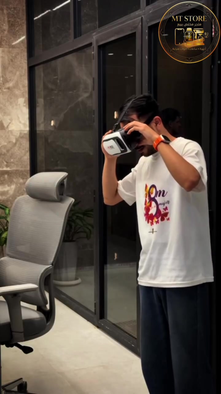 🥽 عيش أجواء الواقع الافتراضي من موبايلك بكل متعة!

نظارة VR BOX تخليك تدخل عالم الألعاب والأفلام ثلاثية الأبعاد وكأنك داخل الحدث 🎮📱

🔘 تدعم تشغيل محتوى 3D وVR بسهولة.
🔘 إمكانية تعديل العدسات وبؤرة النظر لراحة أفضل 👀
🔘 تصميم مريح وخفيف للاستخدام لفترات طويلة.
🔘 فتحة مخصصة للسماعات أو كيبل USB 🔌
🔘 تجربة مشاهدة ممتعة وغامرة لمحبي الألعاب والأفلام 🚀

💰 السعر: 15،000 دينار مع التوصيل 
 #اكسبلور #فولو #fyp #ميمز #exsplore


**إذا كنت صاحب هذا الإعلان وتريد حذفه لأي سبب، رجاءا أرسل رسالة إلى الدعم الفني**