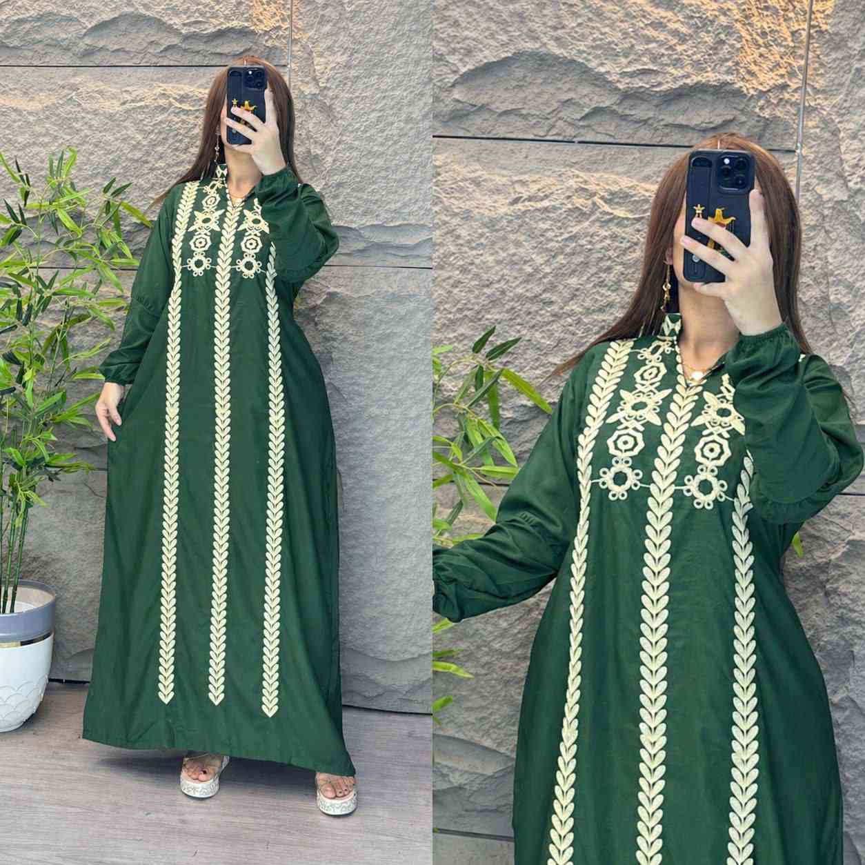 https://t.me/uipoytetillloppoiutrr
الدرزن ب 56


**إذا كنت صاحب هذا الإعلان وتريد حذفه لأي سبب، رجاءا أرسل رسالة إلى الدعم الفني**