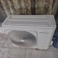 سبلت جينرال كولد طن ونص نظيف مشتغل شهر واحد فقط للبيع 200 الف وبي مجال...