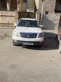 فول مواصفات • ٢٠١١ • ٤ قطع صبغ