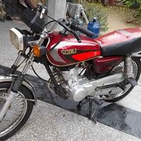 تايكر • موديل ٢٣ • اوراق كامله