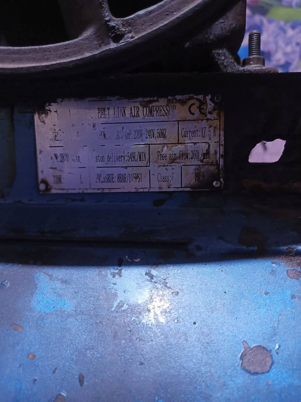 السلام عليكم كمبريسره هواه البيع شغال حجم 300التر عوزه بس تاروسه لين تاروسه مالته عاطله ماطوره 3حصان سعره 400 بي مجال مكاني بصره المعقل الستفسار ***********
