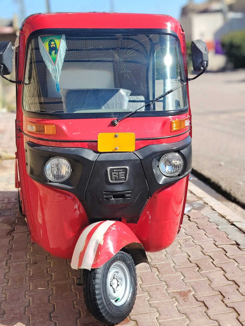 22شهر 7اوراق كفاله عامه شراي يتصل ***********
