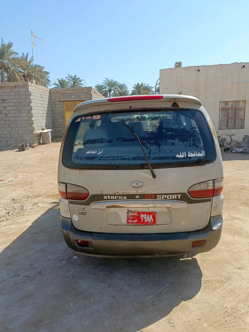 سياره ستاركس ٢٠٠٧ مكينه مفتوح تبريد حداده دواخل  تغيرات كهربائيات مكفول  رقم احمر بصره راعيه يريد تحويل ضريبه مصفره بس الهيئه على المشتري السعر ٤٥ وبيه مجال للاستفسار *********** المكان البصره الهارثه
