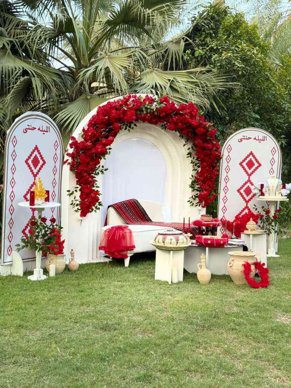 سعر تاجير الكوشة بالخاص
 شد وتوصيل بغداد فقط بغداد, العراق


**إذا كنت صاحب هذا الإعلان وتريد حذفه لأي سبب، رجاءا أرسل رسالة إلى الدعم الفني**