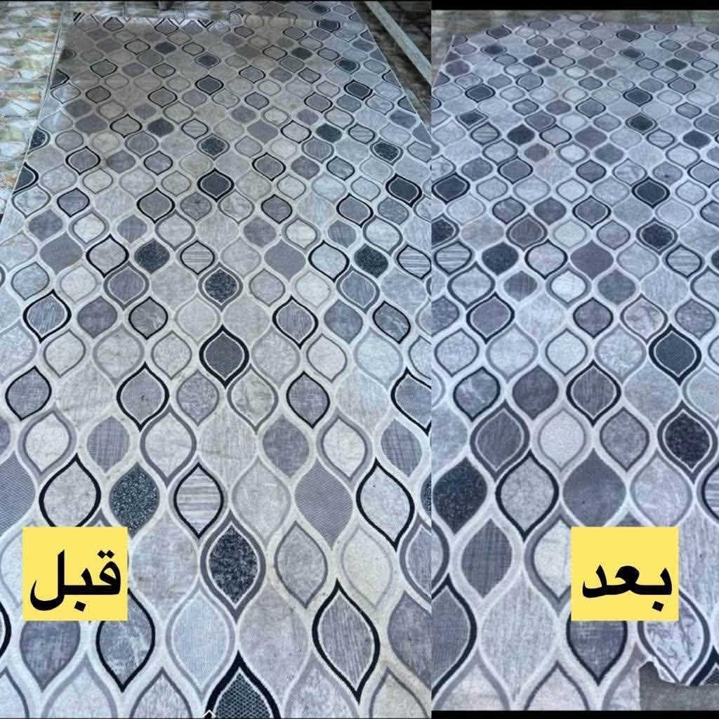 سلام عليكم يتوفر لدينه غسل زوالي كافت الحجام مع بطانيات  غسل زوالي بل مكينه  مع تجيس زوالي وتوصل الدارك كامله  المحموديه مجمع القادسيه 
مع خدمت توصيل 🚚
***********
