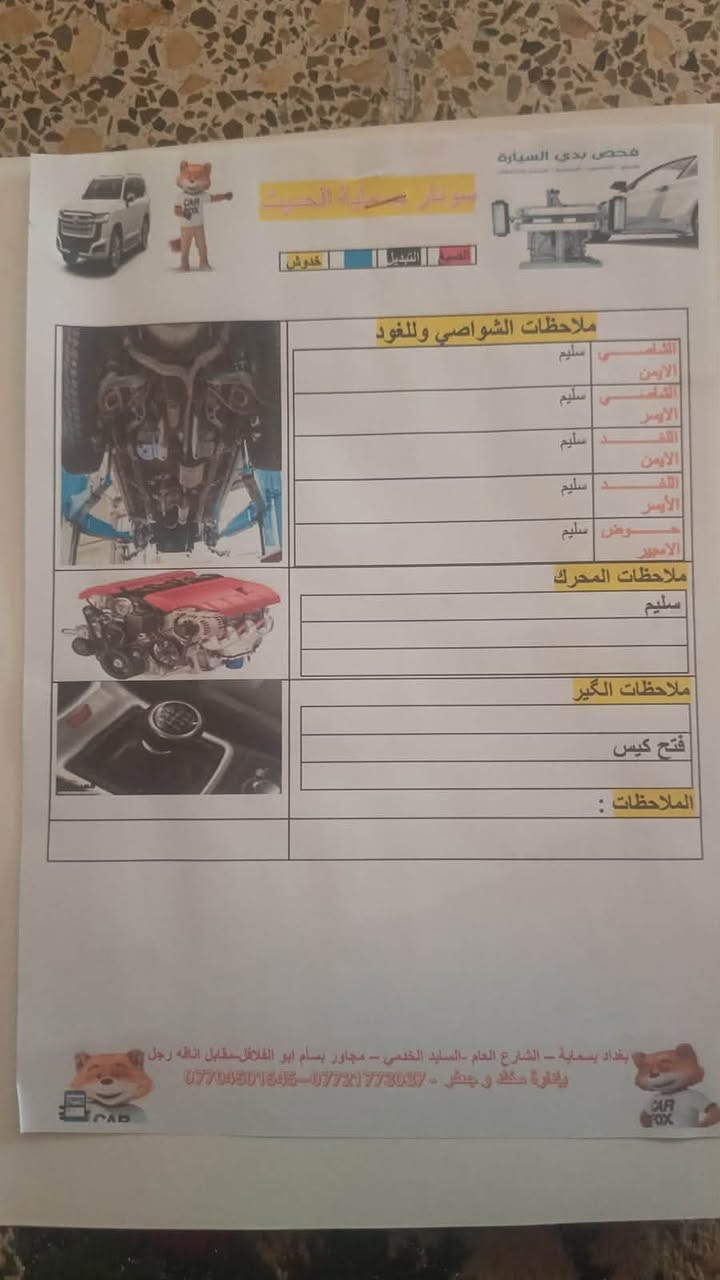 السلام عليكم كيا بيجاس موديل 2020  السعر  95


**إذا كنت صاحب هذا الإعلان وتريد حذفه لأي سبب، رجاءا أرسل رسالة إلى الدعم الفني**