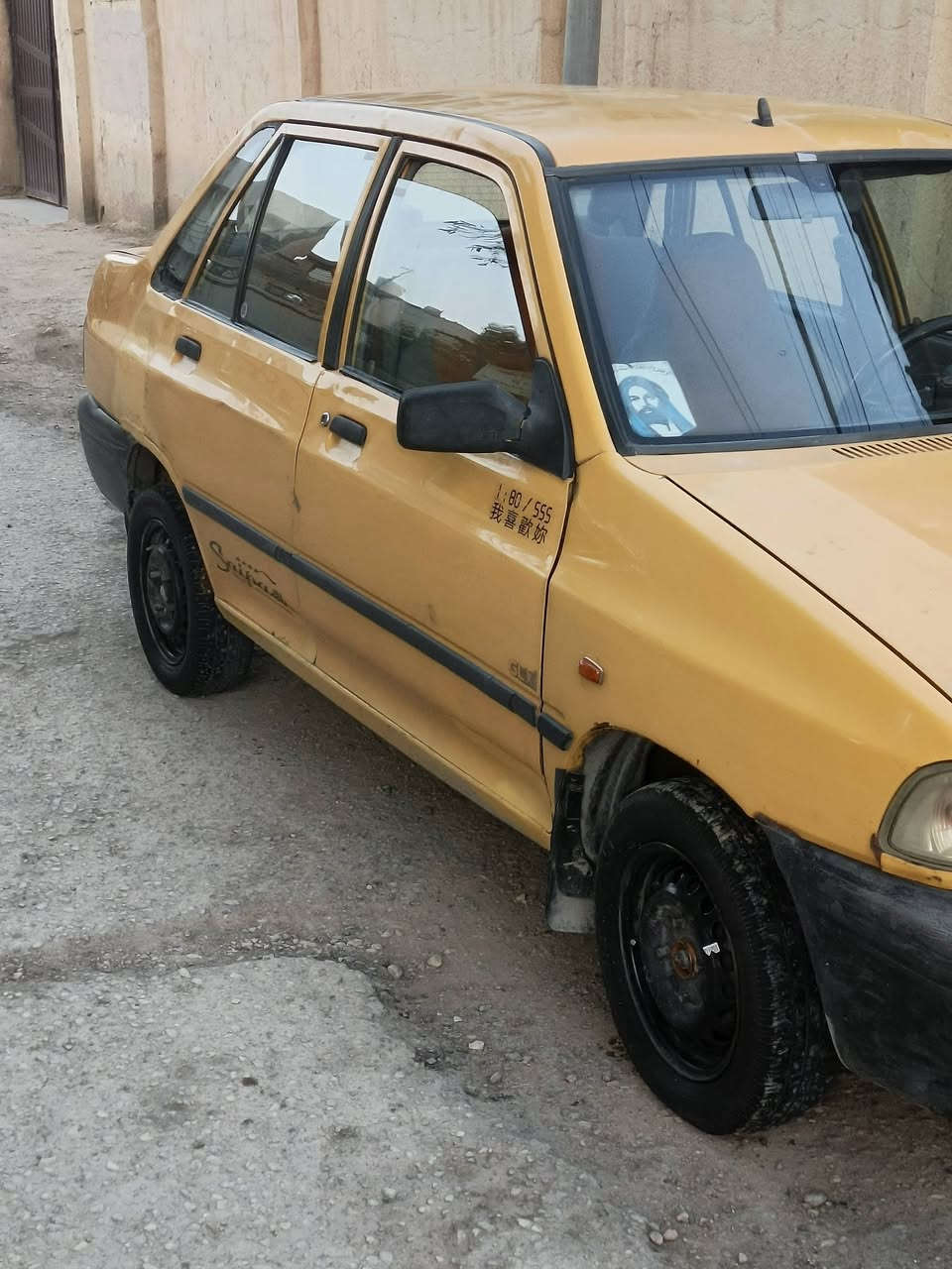 السلام عليكم ورحمة الله 
سياره سايبه 2011 رقم بغداد هيئه مصفره تبريد شغال سياره مال شغل خير من الله مكان كربلاء السعر 19 وبيهه مجال رقم ***********
