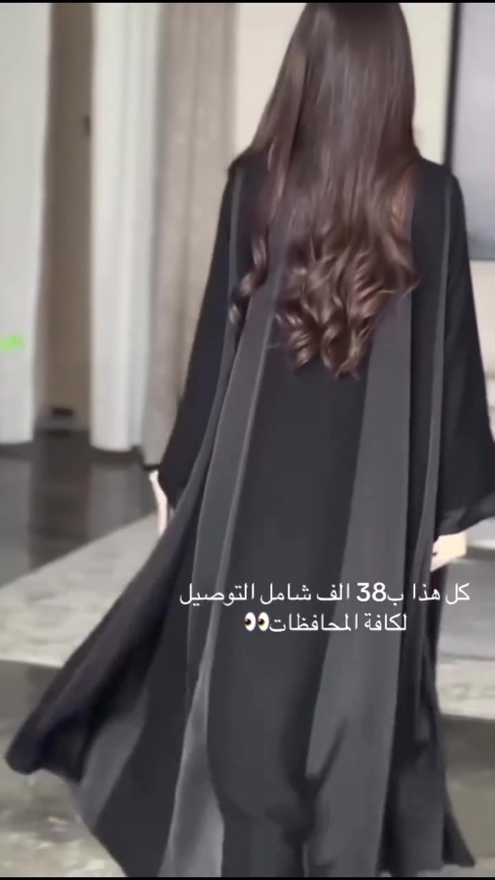 فرح زوجتك بقطعه العمر👀


**إذا كنت صاحب هذا الإعلان وتريد حذفه لأي سبب، رجاءا أرسل رسالة إلى الدعم الفني**