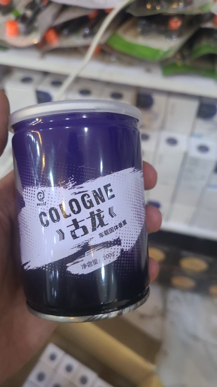 معطر سيارة على شكل علبة بيبسي وزن القطعة ٢٠٠ غم القطعة بخمسة آلاف القطعتين بثمانية


**إذا كنت صاحب هذا الإعلان وتريد حذفه لأي سبب، رجاءا أرسل رسالة إلى الدعم الفني**