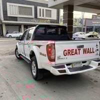 كريت ويل • ٢٠٢١ • موصل