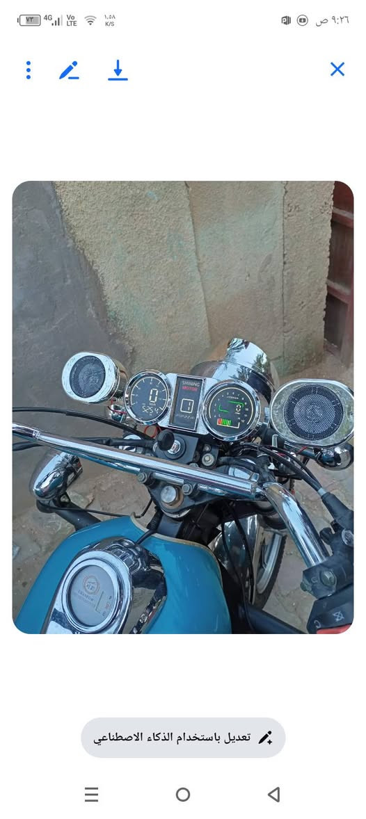 السلام عليكم ستوته للبيع موديل 2023 طالعه بال 24 اوراق اصوالي مكفوله كفاله عامه السعر 2800بيه مجال المكان كربلاء طوريج رقمي***********
