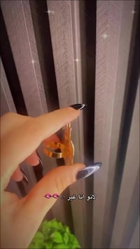 خواتم راقية • ستانلس ستيل • مقاوم للصدأ