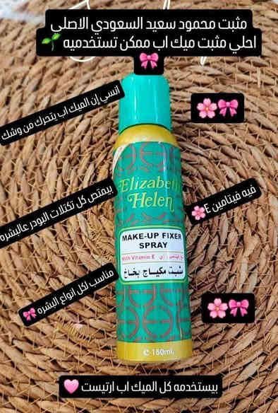 كلشي وكلاشي

***********
