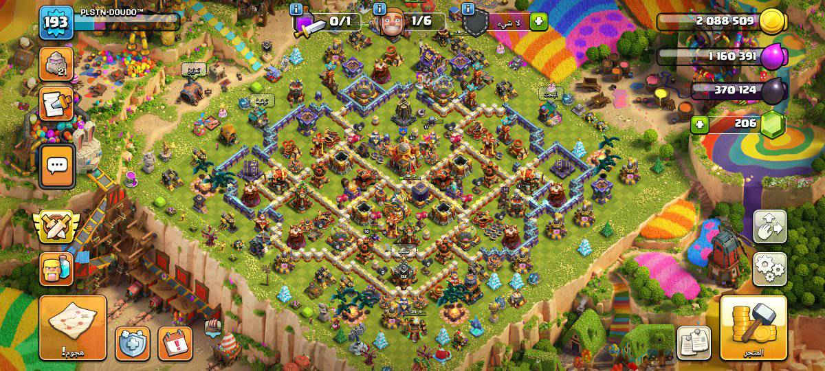 تاون 16 قريب عالمكس كلش مبين بصورة حساب حلو 
معاه. كلان لفل 10 للبيع سعر 20 ماستر فقط مستعجل بالبيع
ادمن وسبط ❤️


**إذا كنت صاحب هذا الإعلان وتريد حذفه لأي سبب، رجاءا أرسل رسالة إلى الدعم الفني**