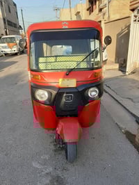 تكتك البيع اوراق كامل مكينه مجفته جديده كلاجات جديد  مكاني بغداد الزعف...