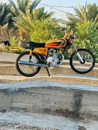 نامه • إشارة • مجال رقمي