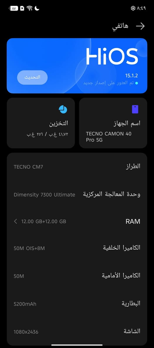 بدون ملحقات
استخدام سبوع
السعر ٣٥٠ 

***********
